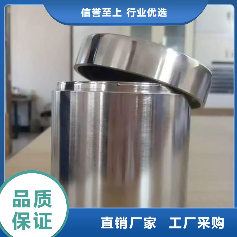 价格合理的放射性核素废物桶生产厂家