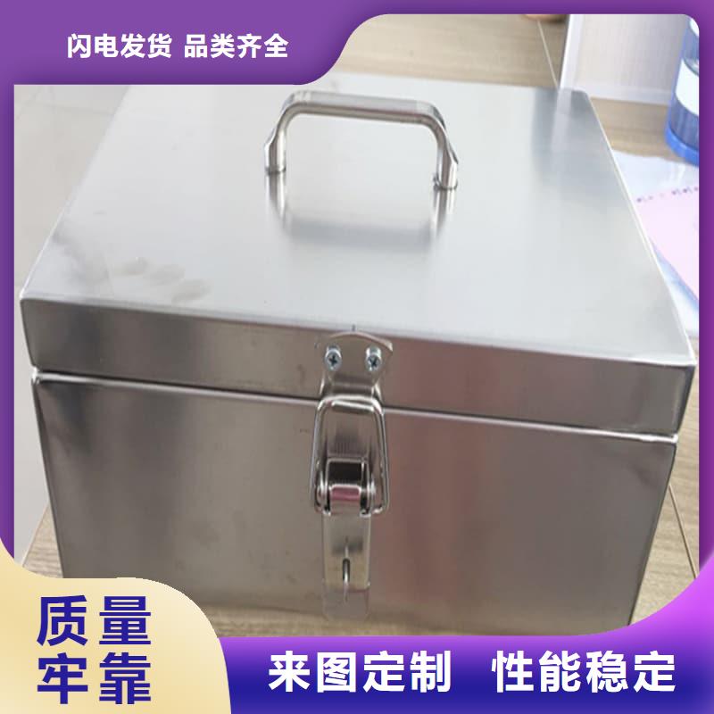 价格合理的放射性核素废物桶生产厂家