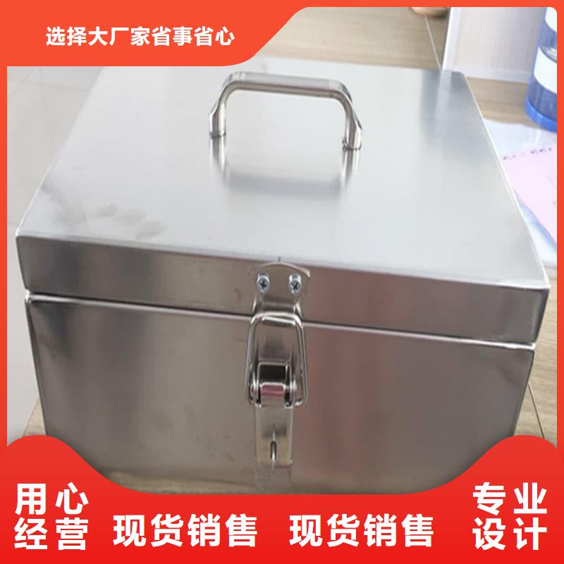 北京《丰台》(当地)屏蔽射线铅罐?厂销价优