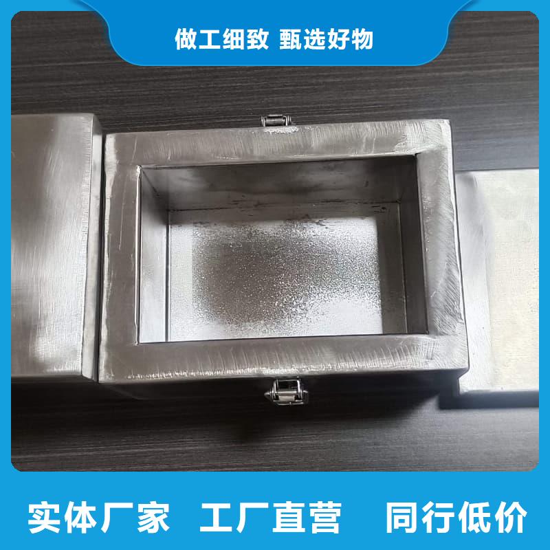 【西安】 卖屏蔽信号铅箱的公司