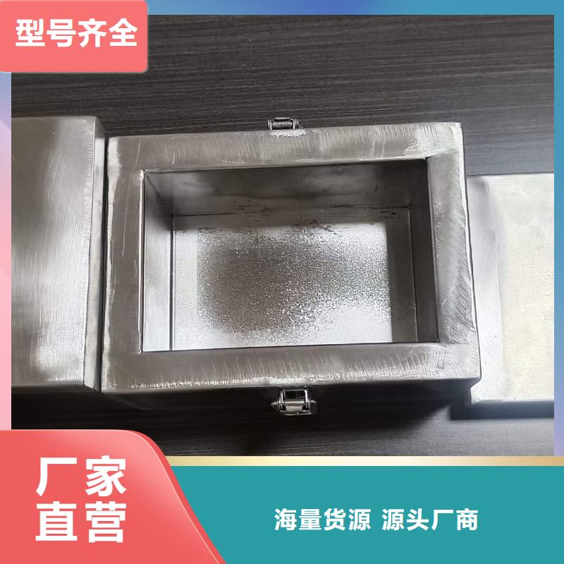 <西安> 卖屏蔽信号铅箱的公司