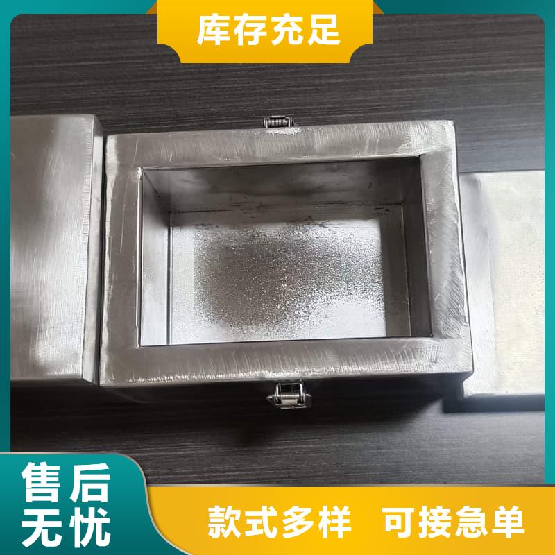 X光片专用铅箱厂家供应