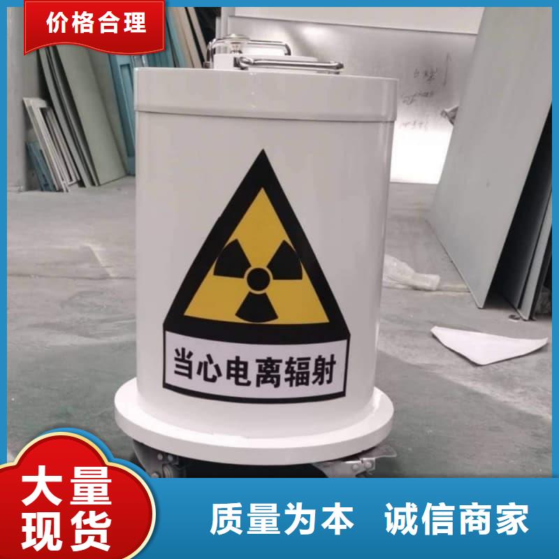 #防辐射医院铅箱#欢迎访问