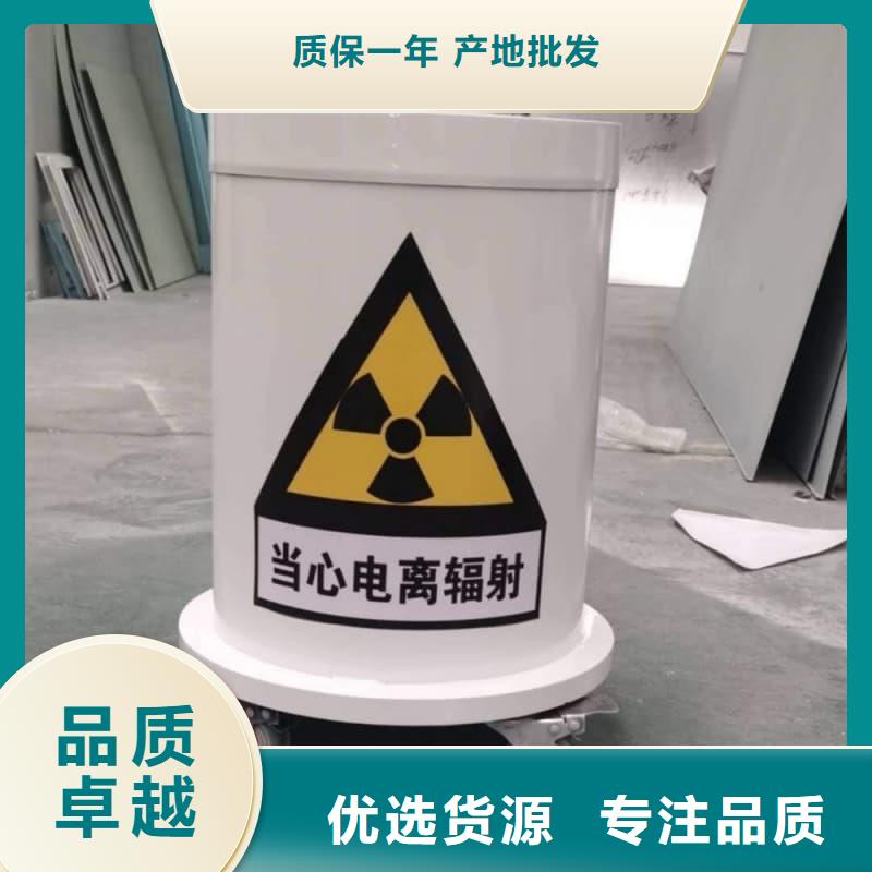 【西安】【当地】卖屏蔽信号铅箱的公司