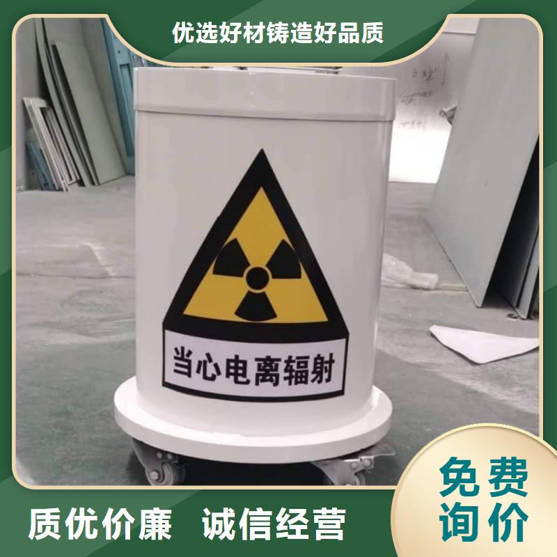 【西安】 卖屏蔽信号铅箱的公司