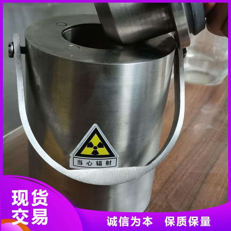 #射线防护铅箱#欢迎来厂参观