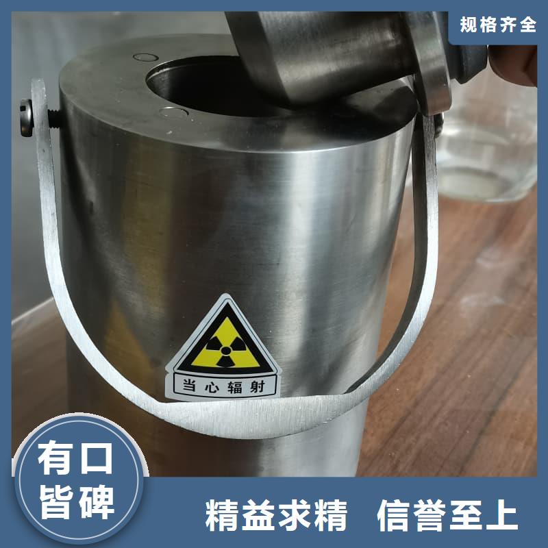 #防辐射医院铅箱#欢迎访问