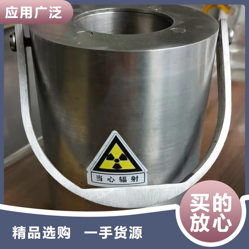 #射线防护铅箱#欢迎来厂参观