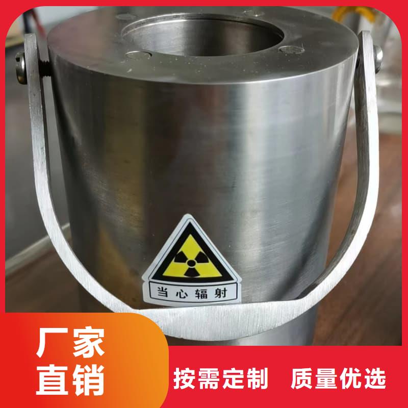 医院用防辐射隔离铅箱、医院用防辐射隔离铅箱厂家-库存充足