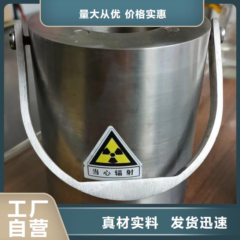 #射线防护铅箱#欢迎来厂参观