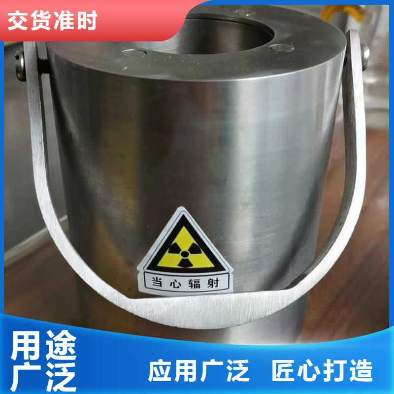 #防辐射医院铅箱#欢迎访问