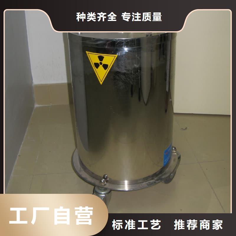 #射线防护铅箱#欢迎来厂参观