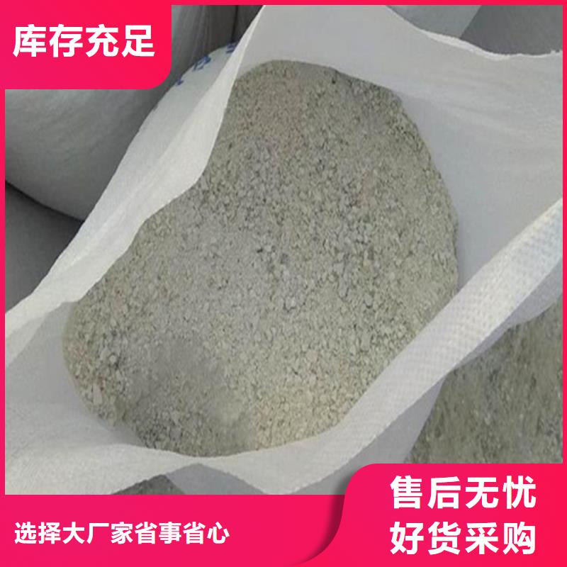 【硫酸钡砂铅屏风厂家用好材做好产品】