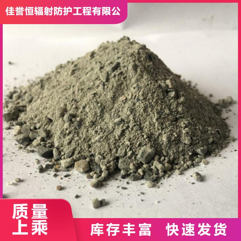 硫酸钡砂铅房量少也做