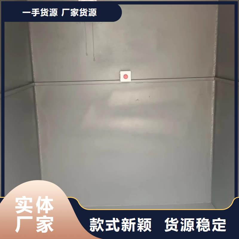 组装式铅房优惠促销