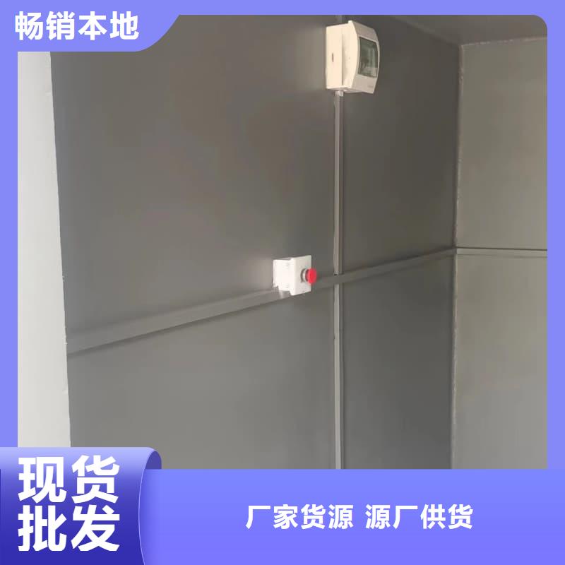 买可拆卸式铅房必看-专业品质