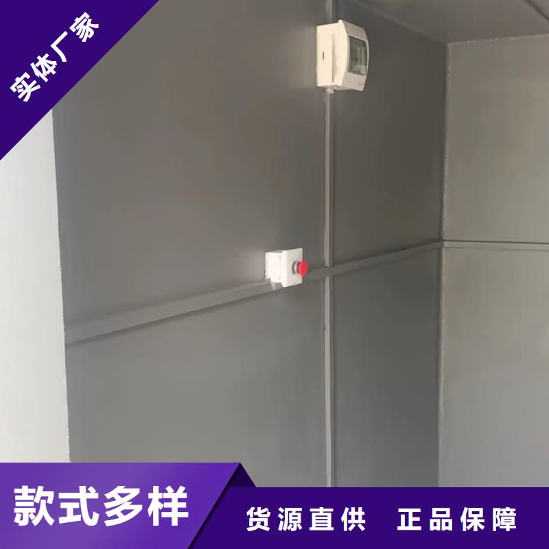 质量好的可拆卸式铅房