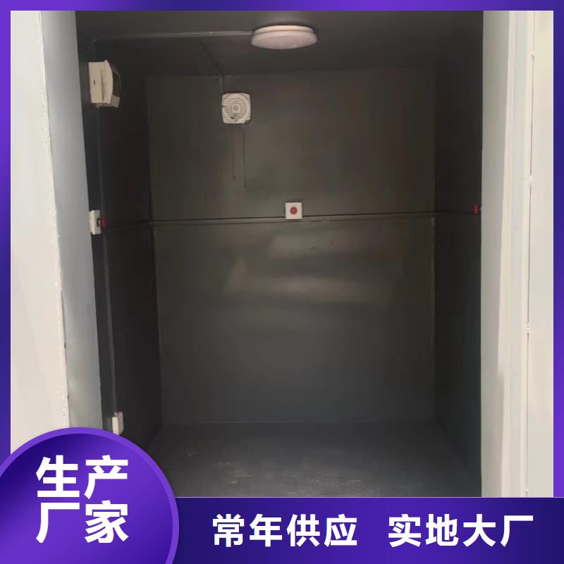 X射线防护铅房厂家-售后服务好