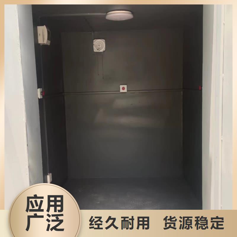 多功能铅房加工厂