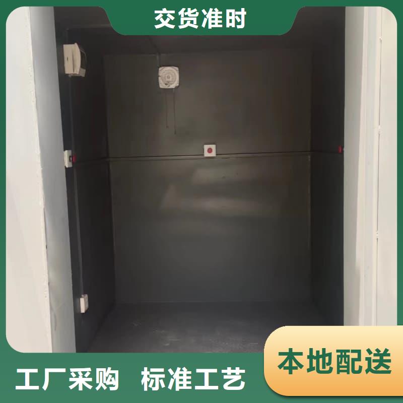 组装式铅房距您较近