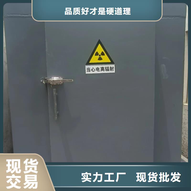 核工业系统用铅房库存充足