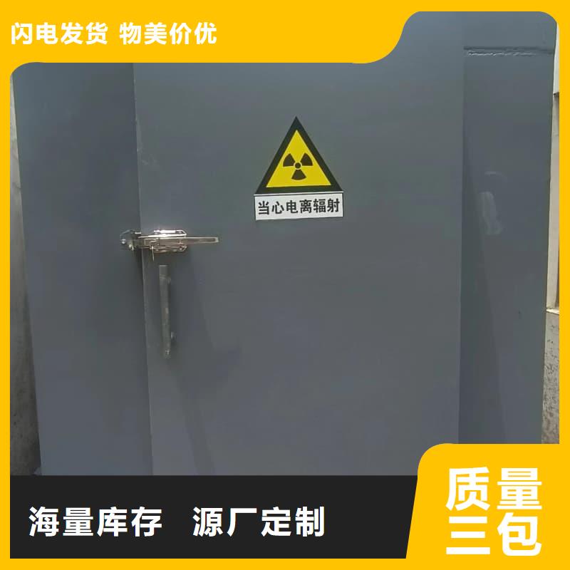 移动铅房、移动铅房厂家直销-发货及时