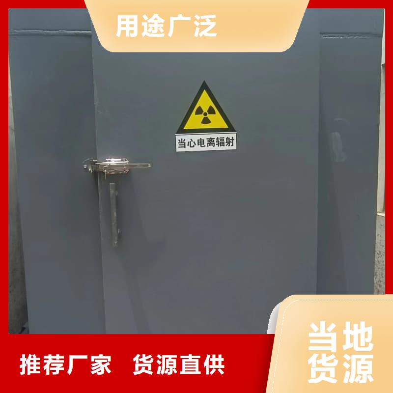供应工业探伤室的厂家