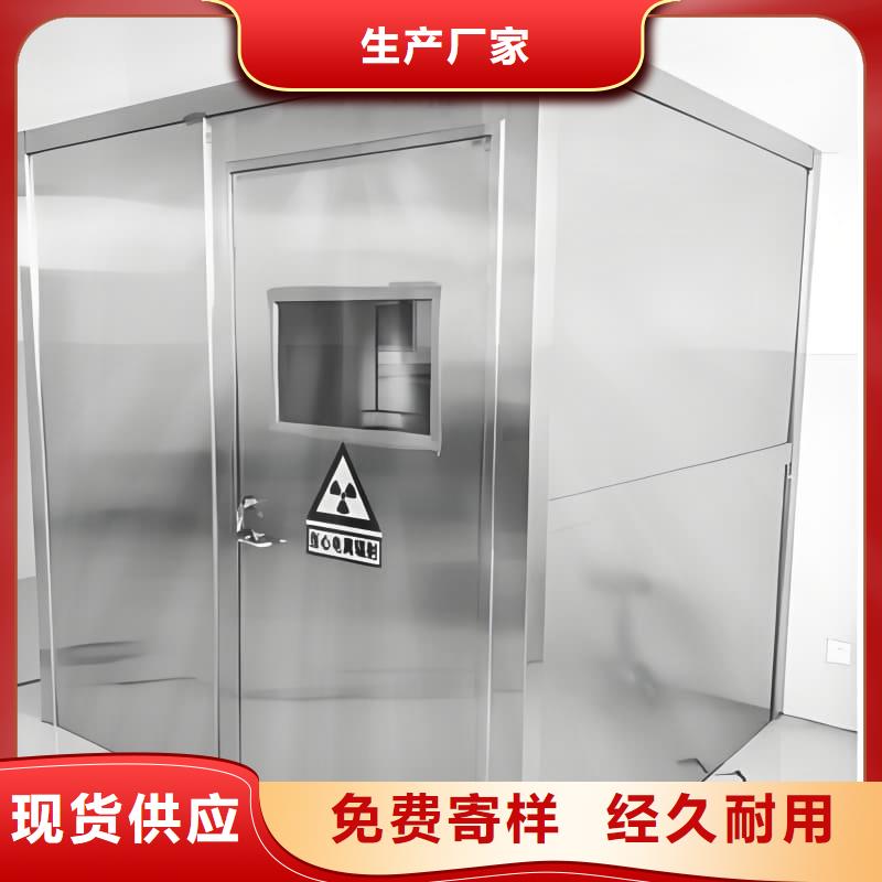 买可拆卸式铅房必看-专业品质