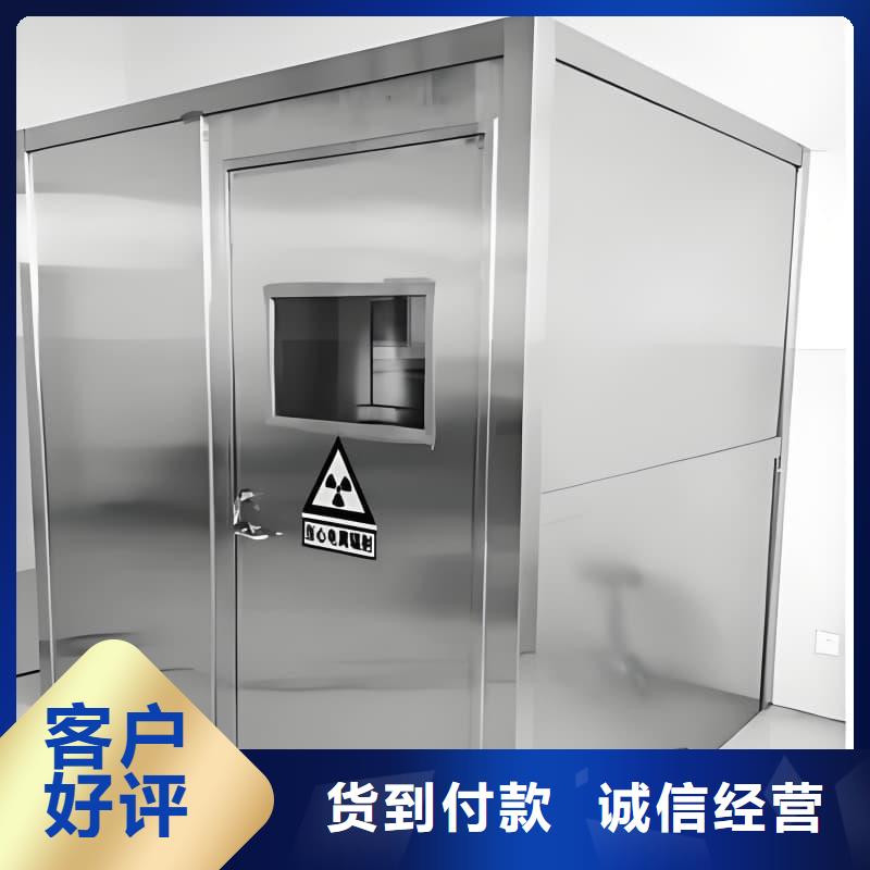 组装式铅房厂家质量有保障