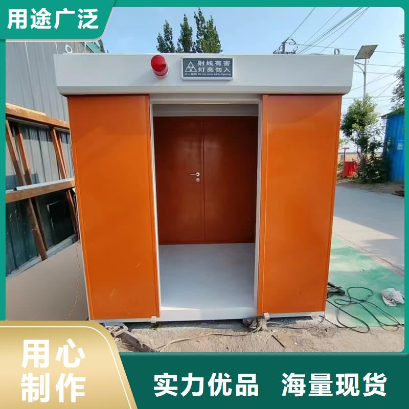 通道式防护铅房优选品质厂家