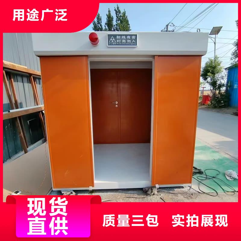 口腔科铅房-口腔科铅房专业品质