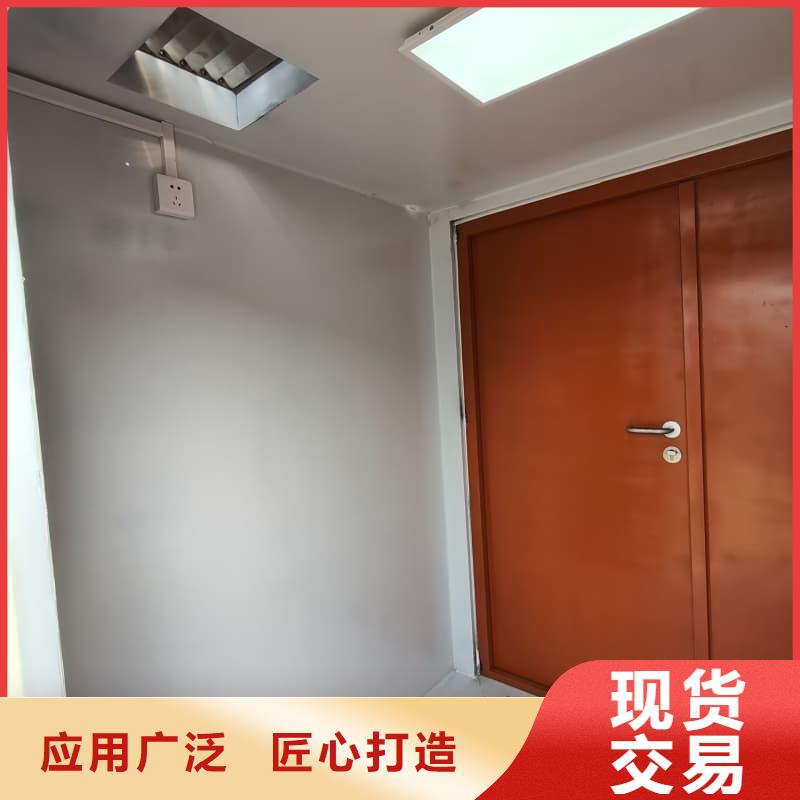 2025专注品质##工业探伤室##质量保证