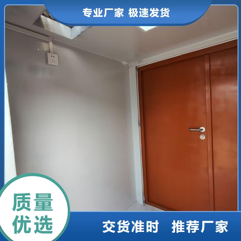 CT室铅房-加工厂家