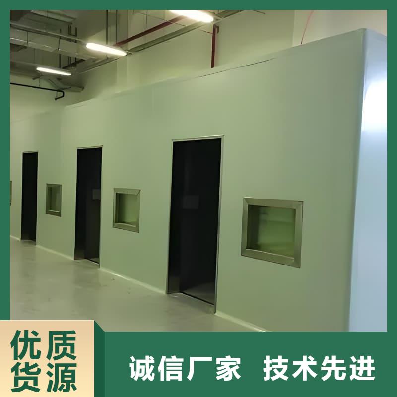 2025专注品质##工业探伤室##质量保证