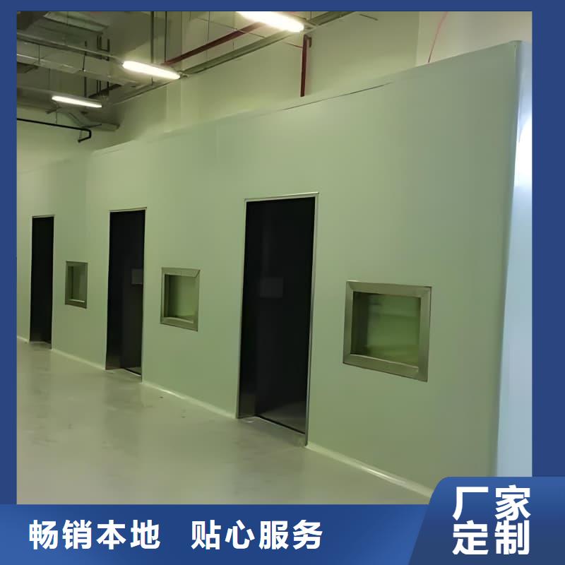 X射线防护铅房厂家-售后服务好
