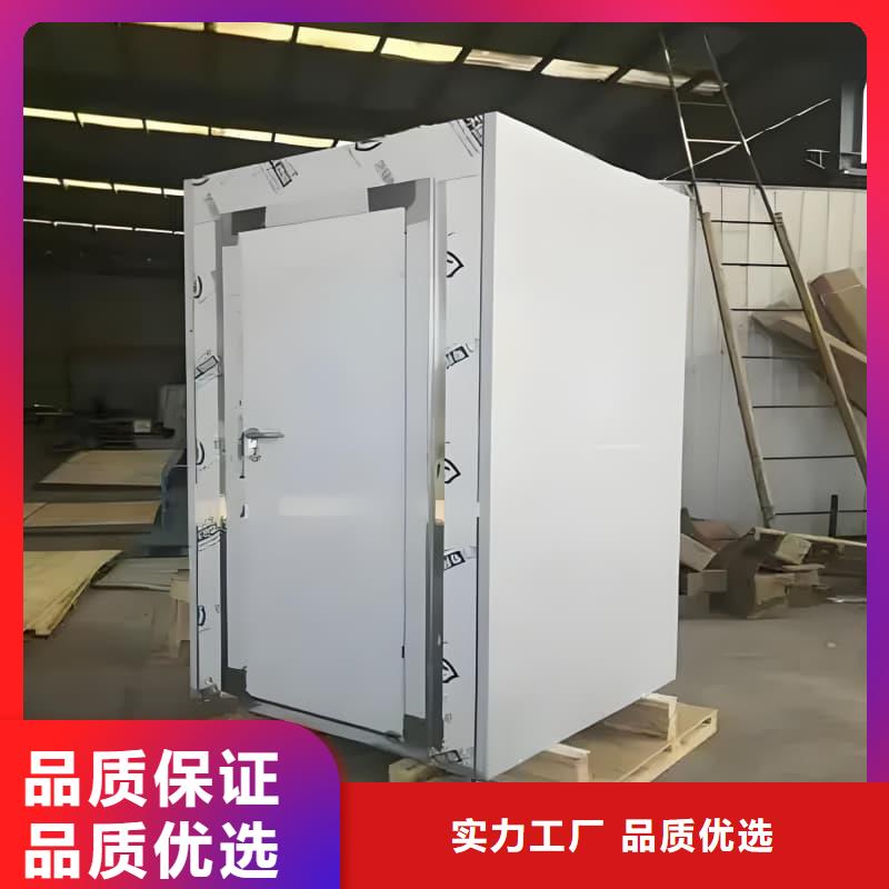 供应工业探伤室的厂家