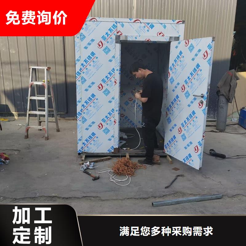 隔离射线防护铅房-隔离射线防护铅房畅销