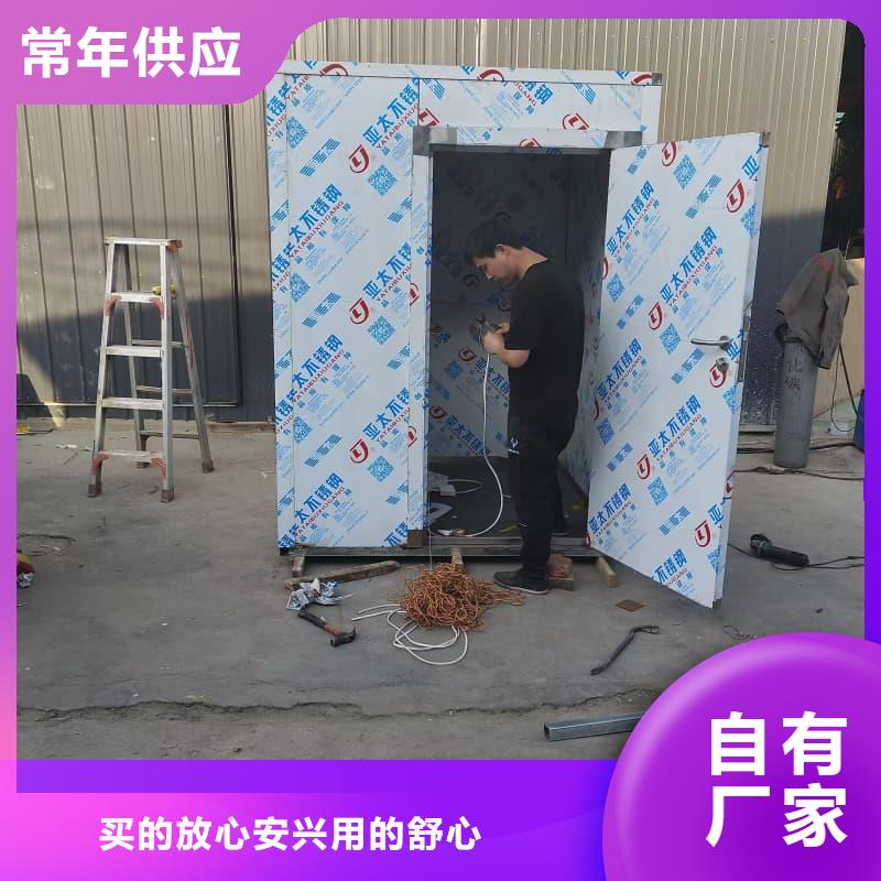质量优的工业探伤室本地厂家