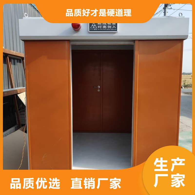 隔离射线防护铅房-隔离射线防护铅房畅销