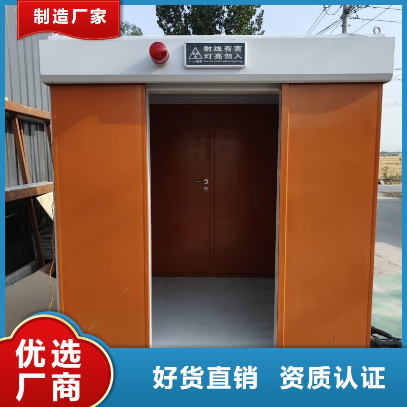 生产CT室防护移动铅房的当地厂家