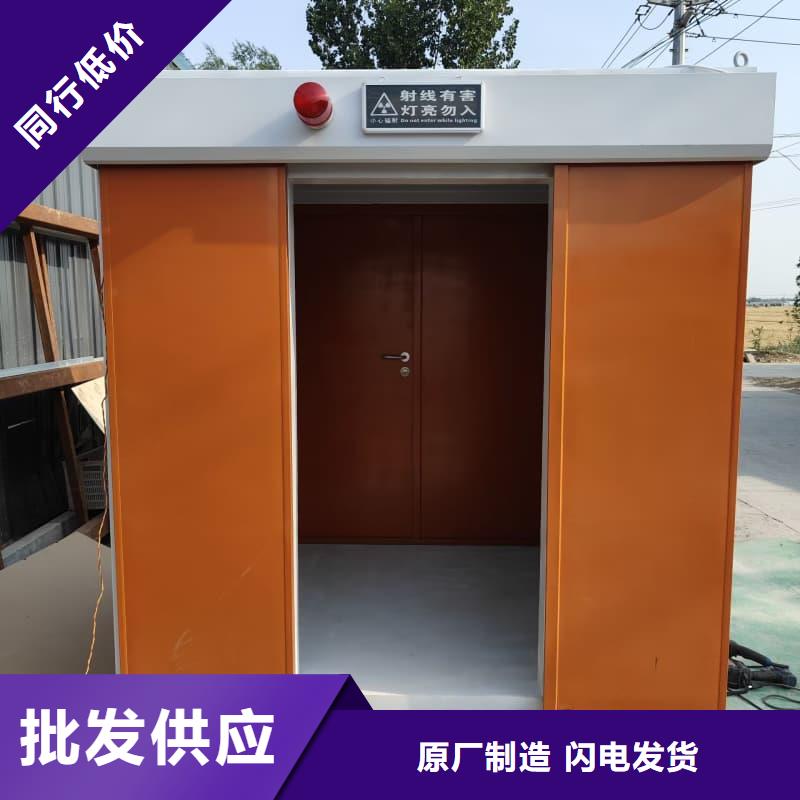 射线防护活动铅房采购