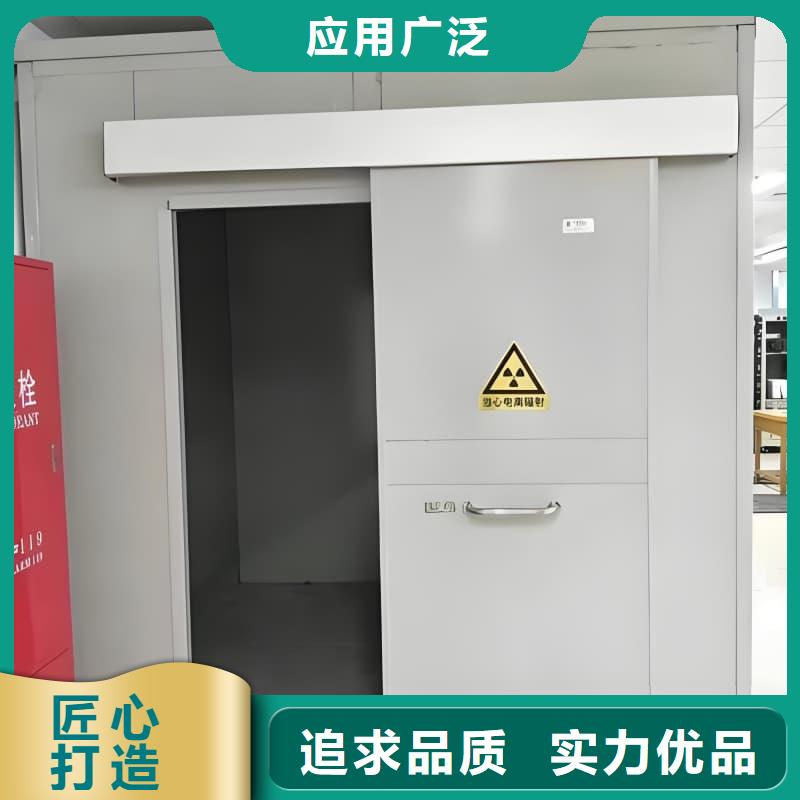 可拆卸式铅房2025畅销新品