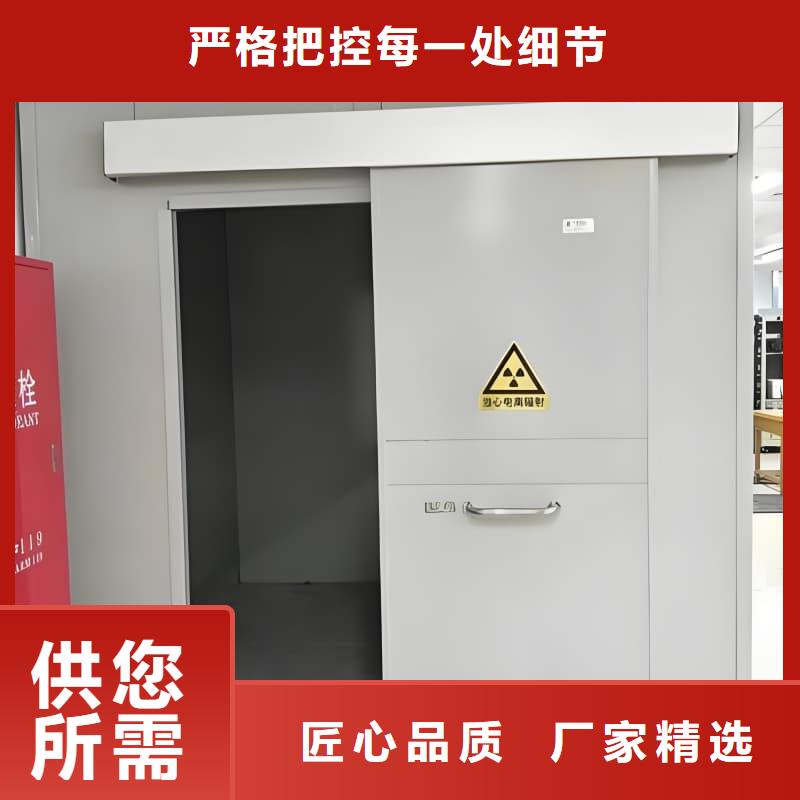 批发移动全景铅房的销售厂家