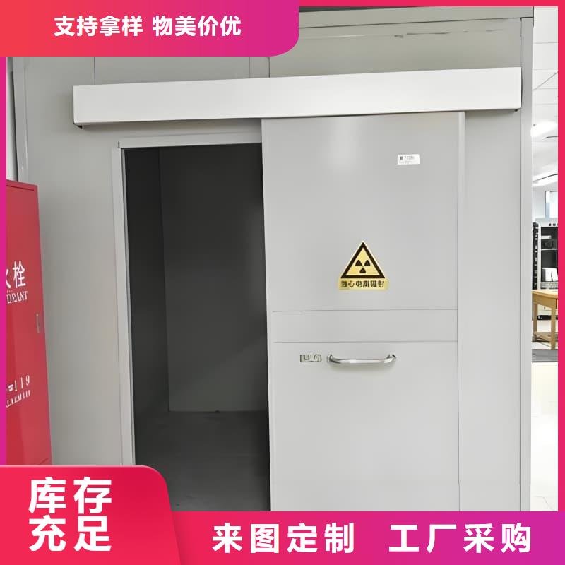 CT室铅房-加工厂家