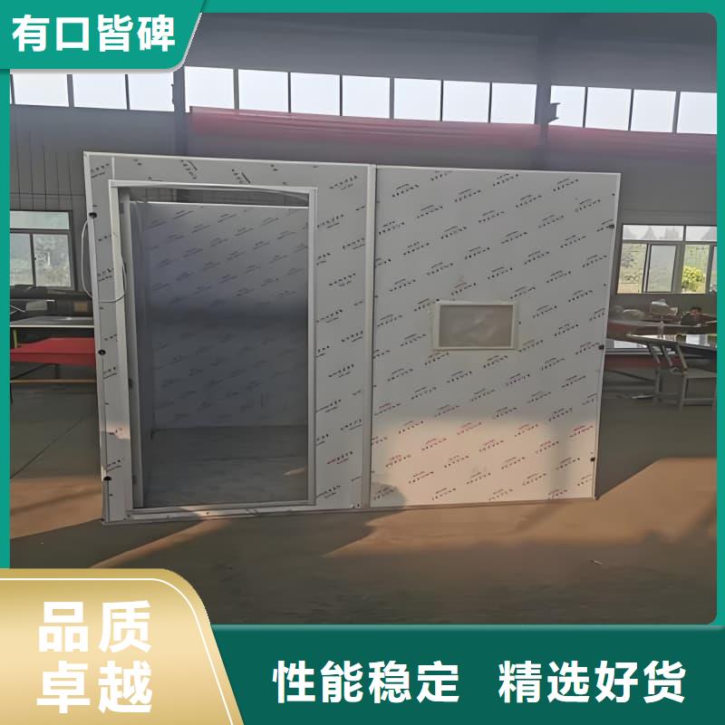 口腔科铅房品种齐全
