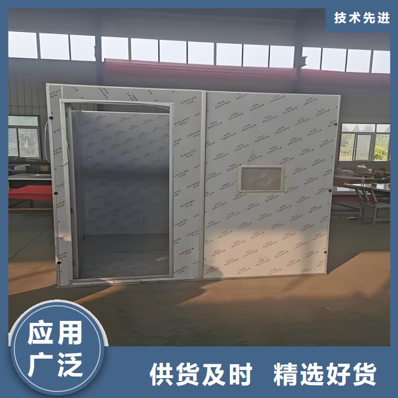 组装式铅房距您较近