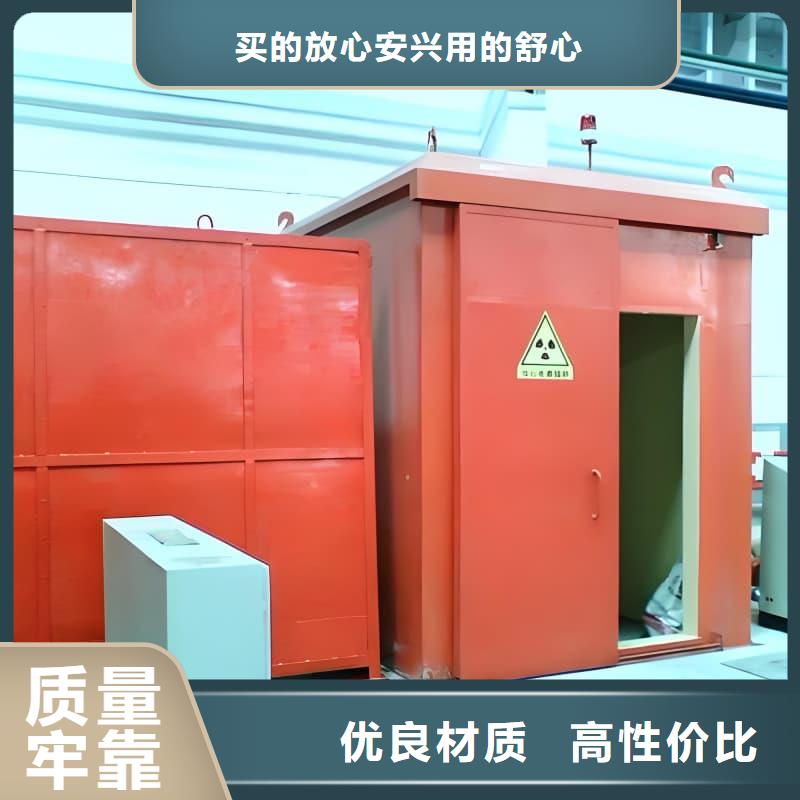 可拆卸式铅房2025畅销新品