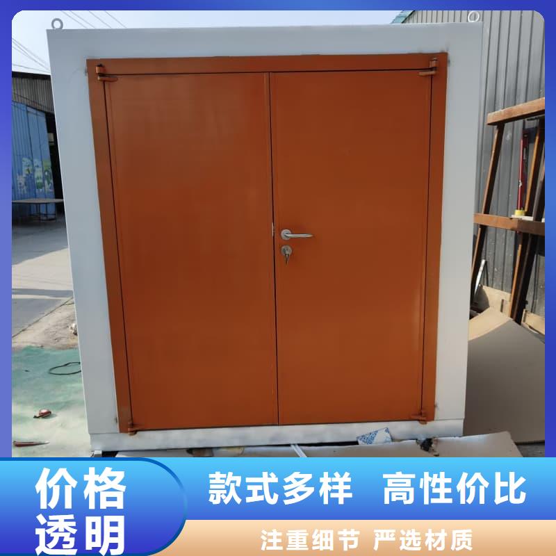可定制室外铅房实力厂家，让您放心