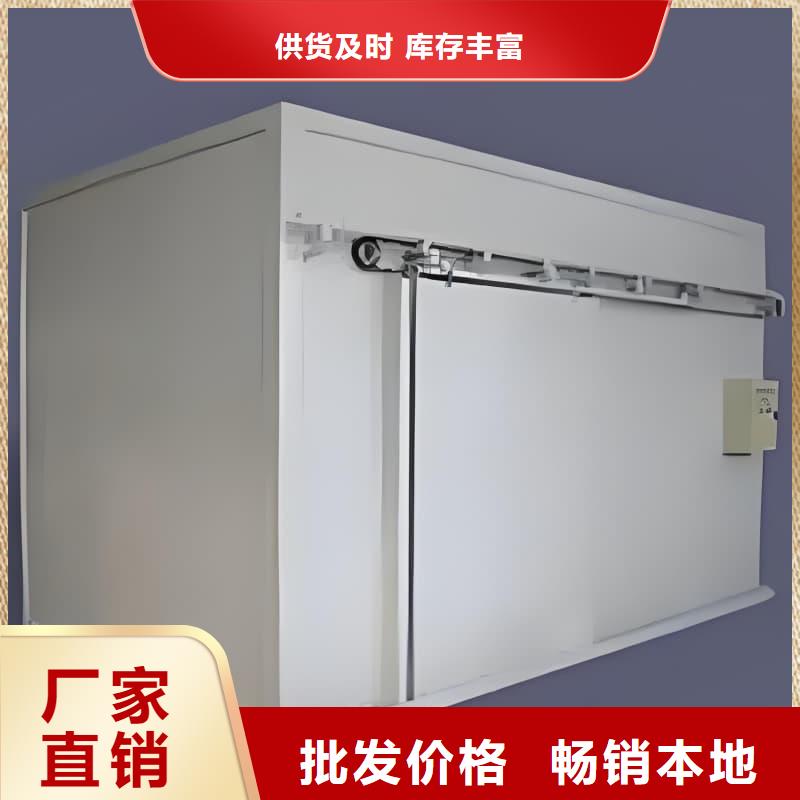 销售铅房铅箱的厂家