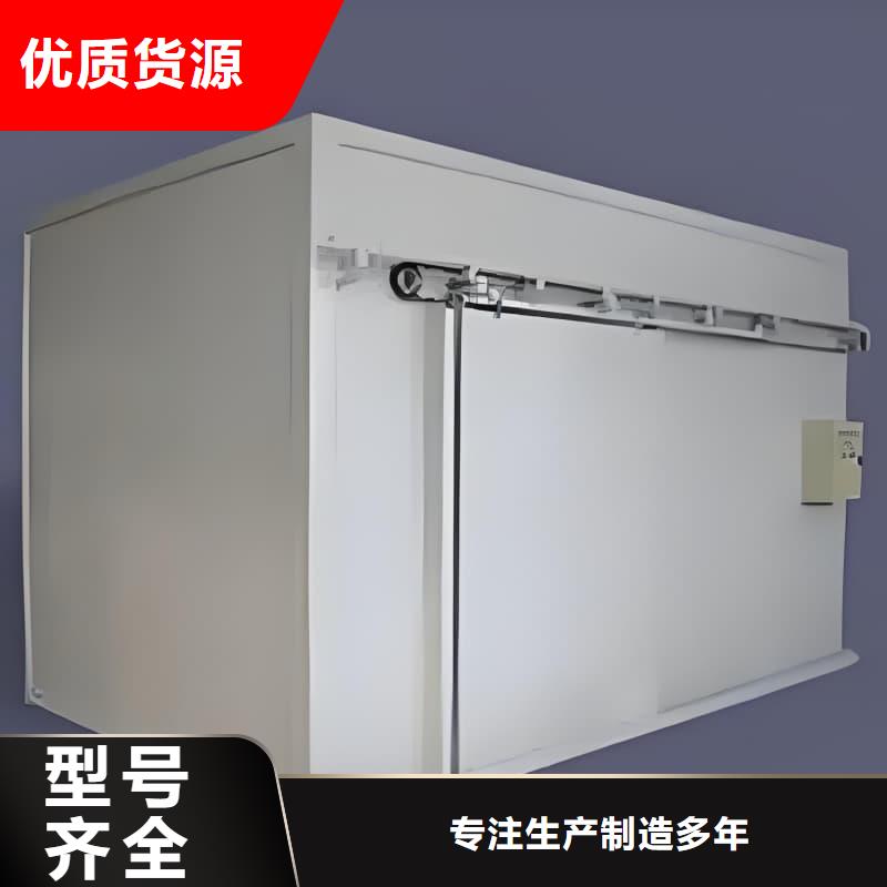 买可拆卸式铅房必看-专业品质